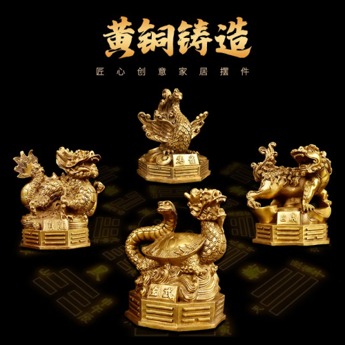 純銅四神獸擺件青龍白虎朱雀玄武四方神四大神獸一套家居