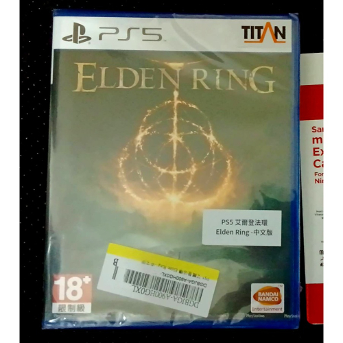 PS5 艾爾登法環 中文版 未拆封全新品