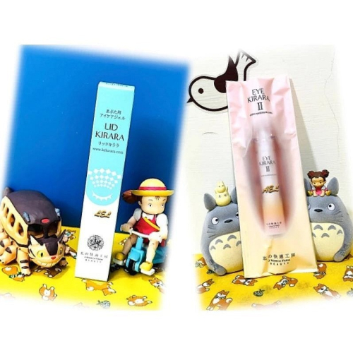 【全新】✿現貨/日版✿ 北的快適工坊EYE KIRARA 活力眼霜/LID KIRARA 上眼皮專用美容凝膠