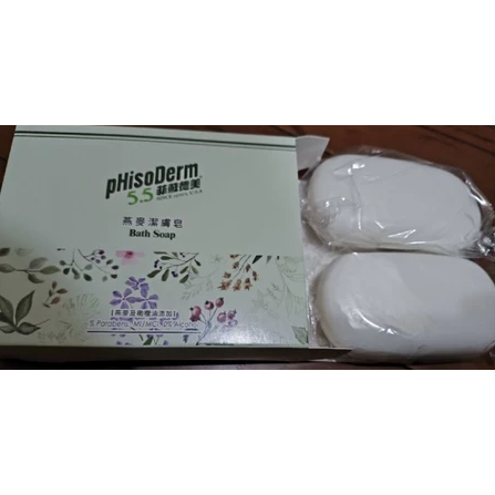 80g x 2顆入 菲蘇德美 燕麥潔膚皂 pHisoDerm 5.5 香皂 添加燕麥 橄欖油 燕麥皂 燕麥萃取液