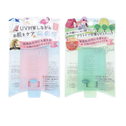 日本 Mother And Daughter 防曬棒 兒童防曬 無味 花香 SPF50+PA++++ 15g M&D
