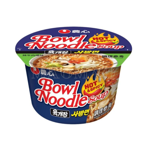 【???】?????????? 農心 辣牛肉湯麵碗裝??韓國杯麵 韓國拉麵 打工人必備宵夜泡麵 方便麵 速食麵
