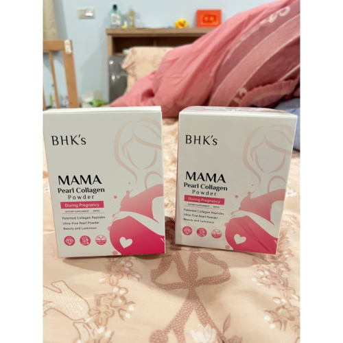 BHK膠原蛋白+倍乳