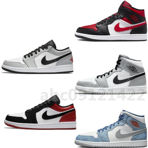 Air Jordan 1 Mid SE 男鞋 女鞋 灰白 黑紅 Jordan 1 Low 低筒 aj1 中筒 休閒運動鞋