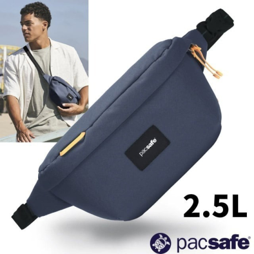 【Pacsafe】送》輕便 防盜腰包 2.5L GO RFID手機護照包 斜背包 防搶防偷皮包 胸包 35100651