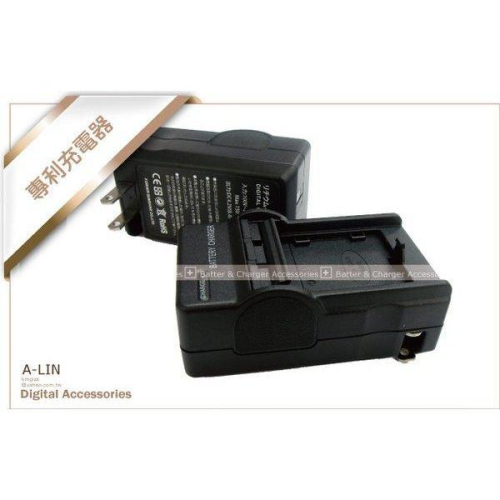 副廠Nikon EN-EL14充電器適用 P7000 P7700 D3100 D3200 D3300 D5100 D52