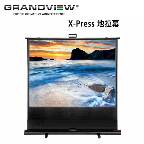 加拿大 Grandview X-Press 地拉幕 CB-UX100(4:3)WM4 可攜式布幕 100吋行動幕