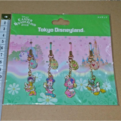 【東京迪士尼樂園 復活節 彩蛋 吊飾 四款】disney 米奇妙妙屋 米妮 唐老鴨 戴西 鑰匙圈 WONDERLAND