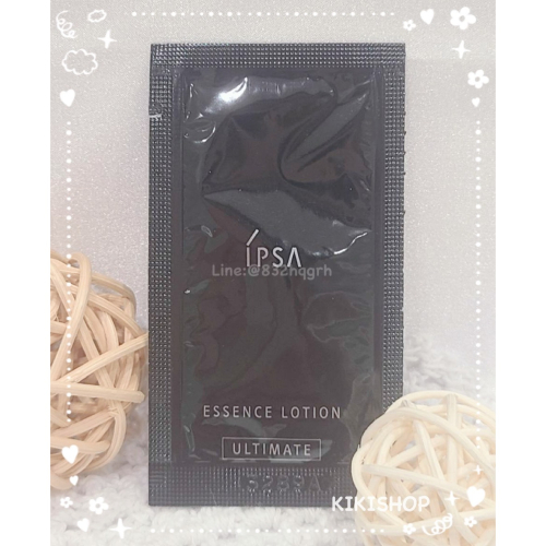 出清特惠 ✿ IPSA 茵芙莎✿ ipsa 極境新生修護精華露 精華水 化妝水 小樣 試用包