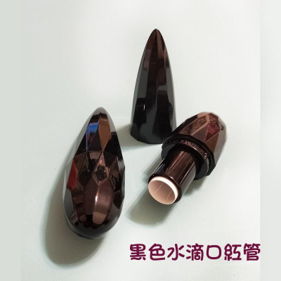 ?現貨!DIY黑色水滴型橢圓格紋口紅管空盒●手工自製空管/化妝品/唇管/唇膏/實拍/口徑12.1mm 口紅殼 空管