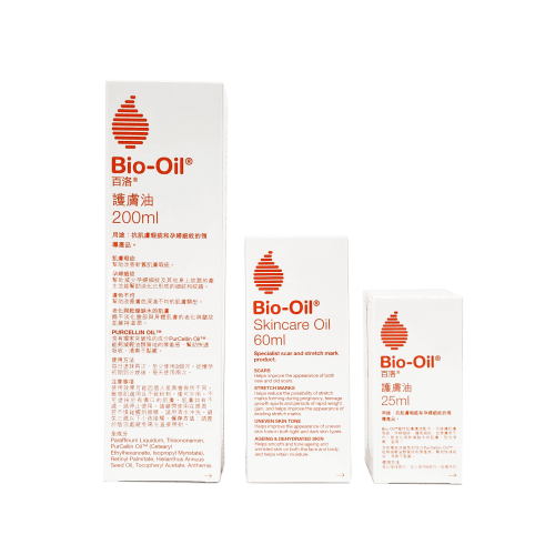 Bio-Oil 百洛® 淡化紋路 全新商品 25ml / 60ml / 200ml