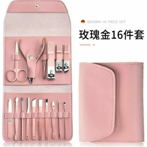 指甲剪16件套,指甲鉗美甲美容套裝,指甲保養美甲工具,修指甲,臉部護理,足部護理