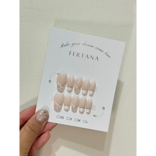 Fertana studio手工穿戴甲