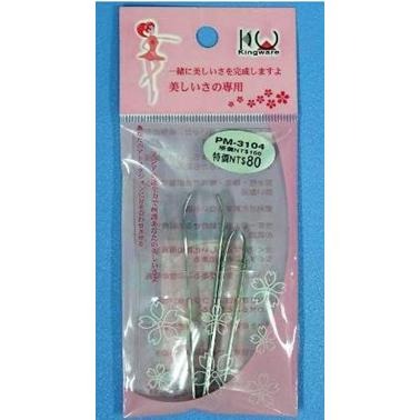 美妝小物 PM-3104 寬窄眉拔