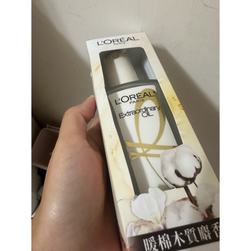 巴黎萊雅 暖木裸香