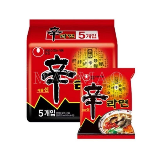 【???】??????????農心辛拉麵??超值組 韓國泡麵 韓國拉麵 宵夜泡麵 方便麵 速食麵 農心拉麵