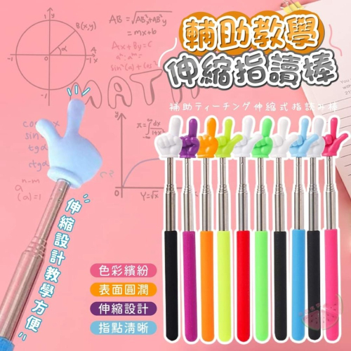 邱真