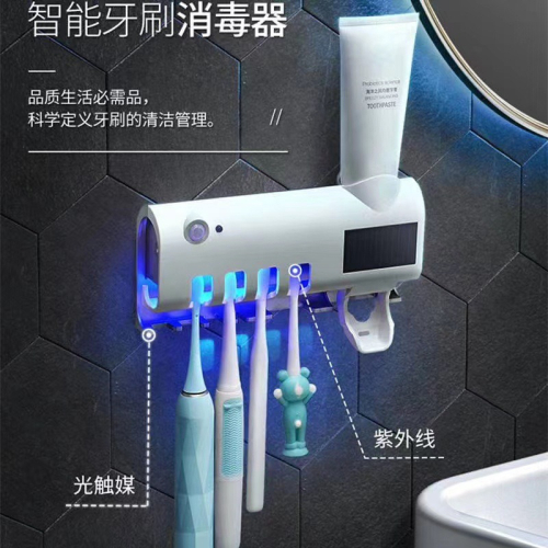 紫外線牙刷消毒架AI智能牙刷消毒器