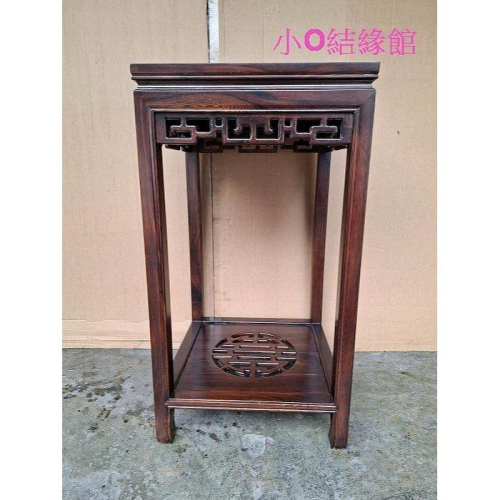 小o結緣館仿古傢俱.........四角花台.藝品桌.擺飾桌.晶洞桌.金雞座48x48x88(雞翅木)