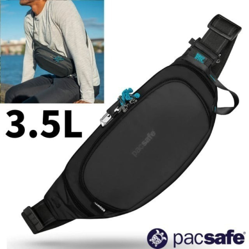【Pacsafe】送》防盜腰包 3.5L RFID護照包 胸包 單肩包 斜側背包 防偷防搶錢包 皮包 41104138