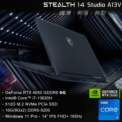 MSI Stealth 14Studio A13VE 206TW i7-13620H 16G RTX4050 512G