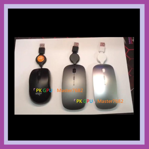 「PK GPU」 高Dpi靈敏度 伸縮滑鼠 ?蝦幣+免運? ⚡️快速出貨? (迷你 伸縮 便攜)