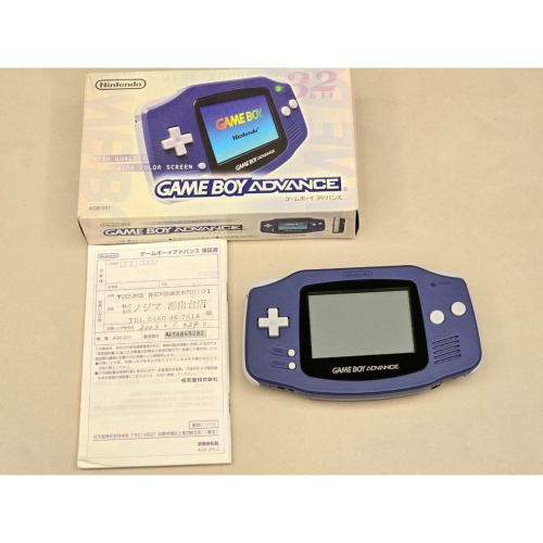 ★艾倫★GBA日版主機 日本原裝 原廠 稀有美品 收藏等級 game boy advance 任天堂 Ninte