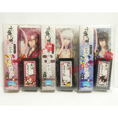 絕版 清倉 十鬼之絆 3款 戀愛籤盒 籤筒 吊飾 周邊 正版 日本 日版 動漫 秦 千鬼丸 千耶 籤詩 占卜 十鬼の絆