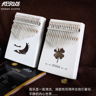 17音卡林巴琴 拇指琴 手指鋼琴桃花芯 kalimba便攜式五指琴樂器