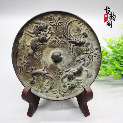古玩銅器收藏圓形銅鏡仿古青銅器擺件招財吉祥工藝品銅鏡鎮宅辟邪