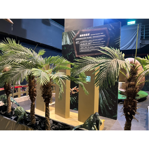 可雅【侏羅紀恐龍奇遇記展覽票】(板橋，新莊，中壢可面交，購買前請加官賴:@iop99000)