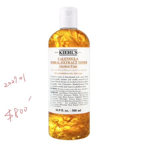 ［全新即期品］契爾氏金盞花化妝水(500ml)