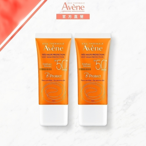 【限定組】雅漾全效極護亮顏防曬乳SPF50+二入組(30ml*2)