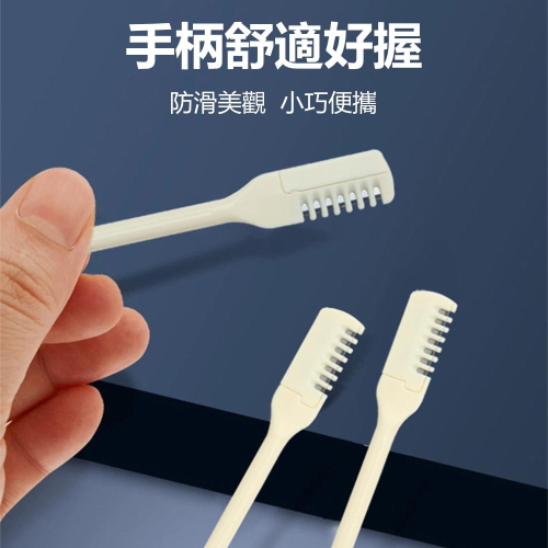 『熊愛貝百貨』雙頭鼻毛刀刮毛器手動清潔鼻孔鼻毛修剪器男女適用鼻毛剪刀