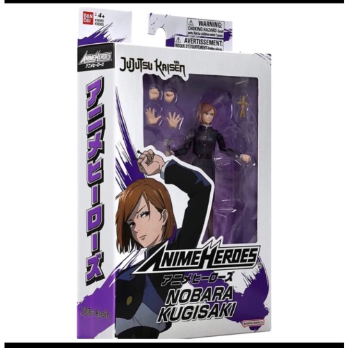 ［小一］萬代 咒術迴戰將 六吋 可動公仔 釘崎野薔薇