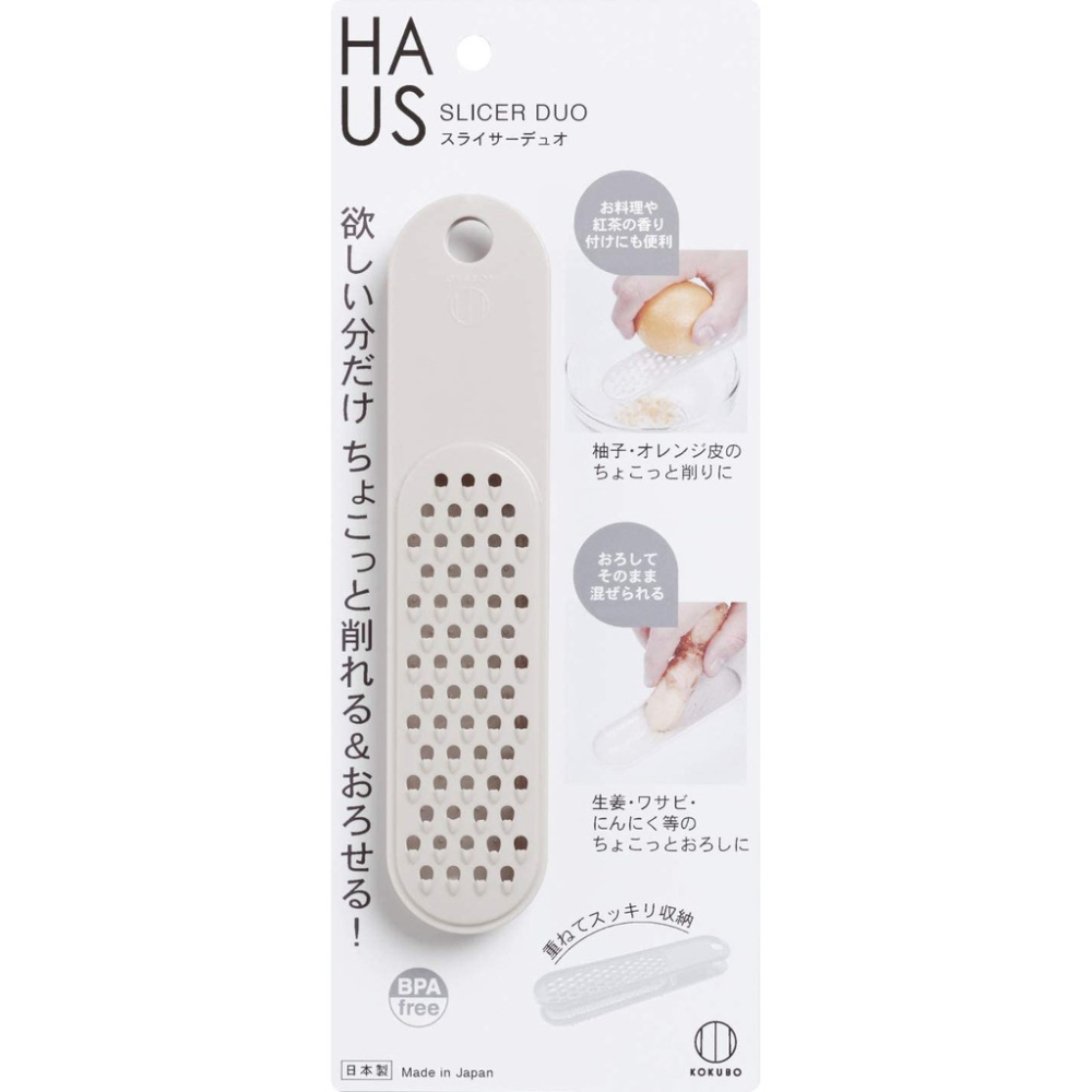 小久保 KOKUBO 迷你磨泥器 KK-421