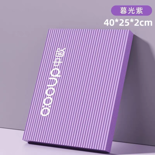 平板支撑墊瑜伽專用跪垫