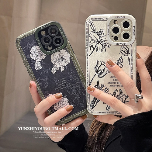 復古文藝花朵適用iphone13/12promax蘋果11手機殼iphonex皮質xsmax個性xr日韓8plus女款全