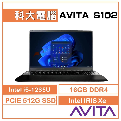AVITA 15.6吋SATUS S102 NE15A1TWF56F-BKP 黑色 直升16G