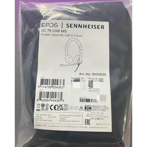 全新原廠商品 2年保固 EPOS Sennheiser SC75 MS USB / 3.5mm耳機線 頭戴雙耳降噪耳機