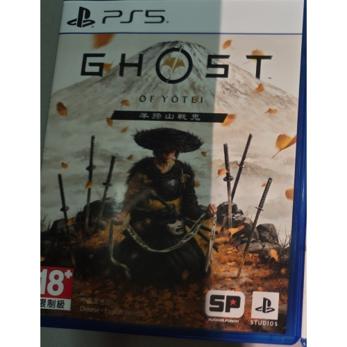 PS5羊蹄山戰鬼