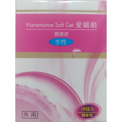 【現貨附發票】愛嬌媚 水性潤滑液 潤滑劑 (單片包) 10入 /盒