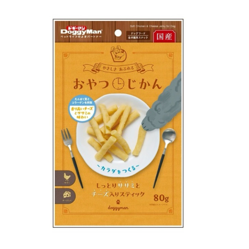 ✨【168汪喵】✨發燒品?【DoggyMan】點心時刻雞肉起司軟肉條【狗零食】 幼犬零食 老犬零食 【軟零食】
