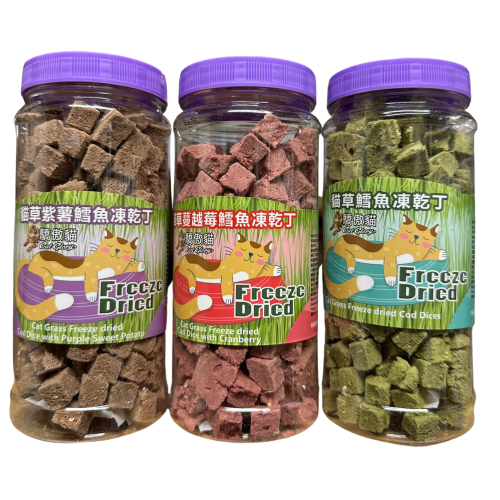驕傲貓 貓草凍乾丁 貓零食 貓凍乾 貓草 凍乾零食