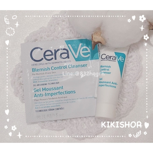 ✿CeraVe 適樂膚✿ 適樂膚 淨膚白泥抗粉痘潔面露 1.5ml試用包 5ml 小樣 試用品
