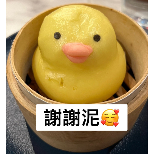 客製訂單