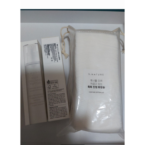 韓國 S.NATURE Aqua 膠原三胜肽凝膠精華 50ml