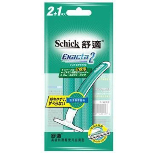 【Schick舒適牌】－防滑滋潤輕便型刮鬍刀 2+1入