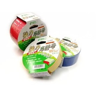 枕頭山 北極熊 48mm 強力 布質 膠帶 布膠帶 書背膠帶 10F