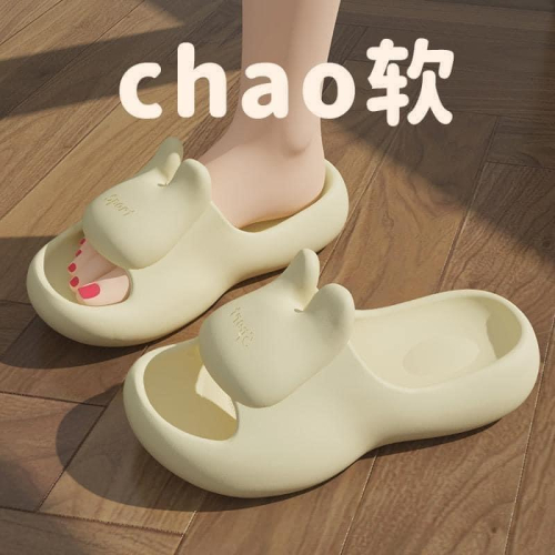 兔子款 ”厚軟“ 踩屎感可外穿拖鞋